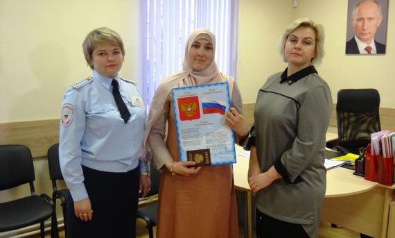 прописка в Томске